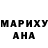 МЕТАДОН VHQ Arina YH