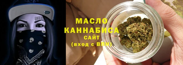 амф Медвежьегорск