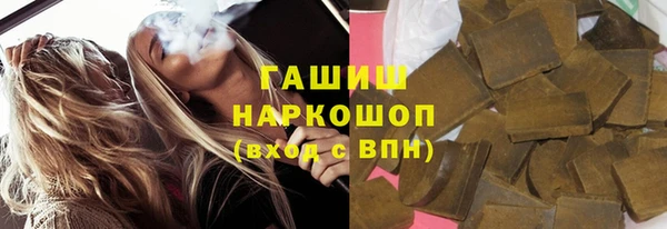 амф Медвежьегорск