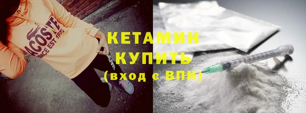 амф Медвежьегорск