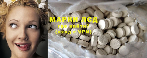 ECSTASY Мегион