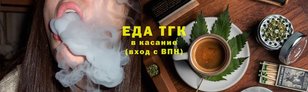 амф Медвежьегорск