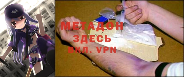 амф Медвежьегорск