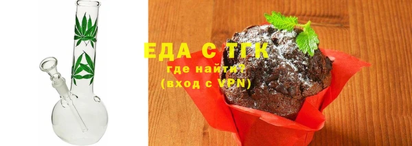 амф Медвежьегорск