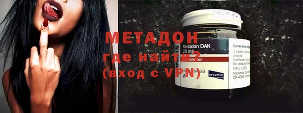 ECSTASY Мегион