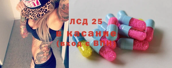 амф Медвежьегорск