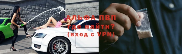 мдпв Медногорск