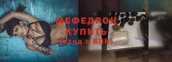 ECSTASY Мегион
