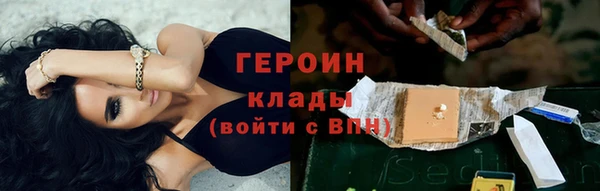 ECSTASY Мегион