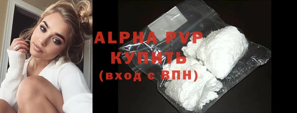 мдпв Медногорск