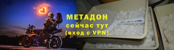 амф Медвежьегорск