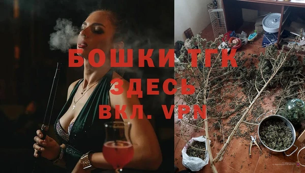 амф Медвежьегорск