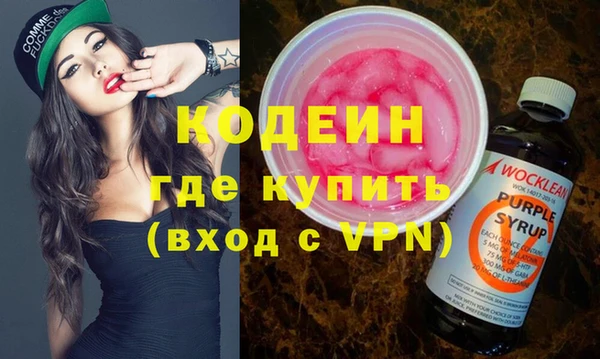 ECSTASY Мегион