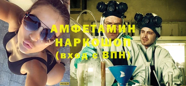 мдпв Медногорск