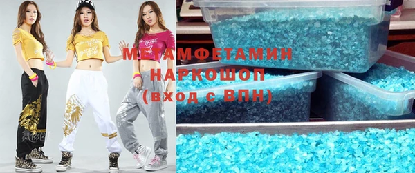 амф Медвежьегорск