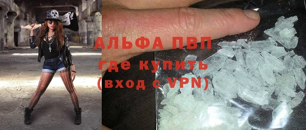 мдпв Медногорск
