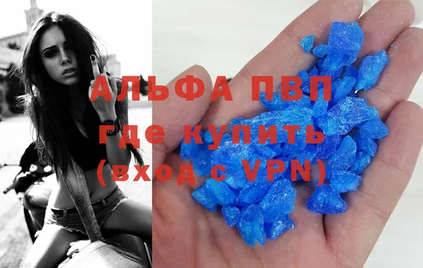 ECSTASY Мегион