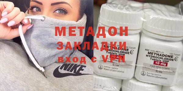 мдпв Медногорск