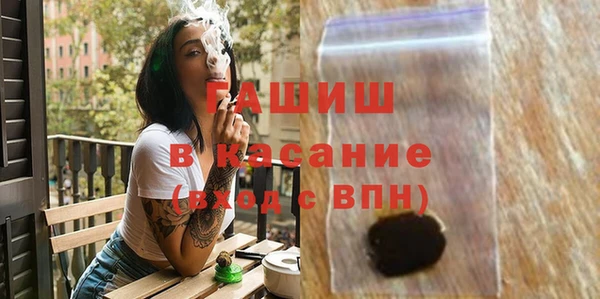 мдпв Медногорск
