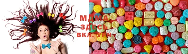 мдпв Медногорск