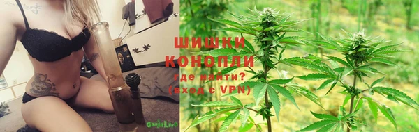 амф Медвежьегорск