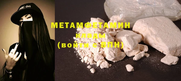 амф Медвежьегорск