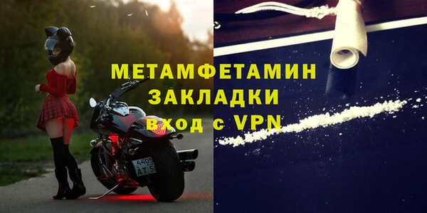 амф Медвежьегорск