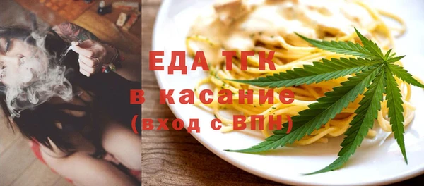 амф Медвежьегорск