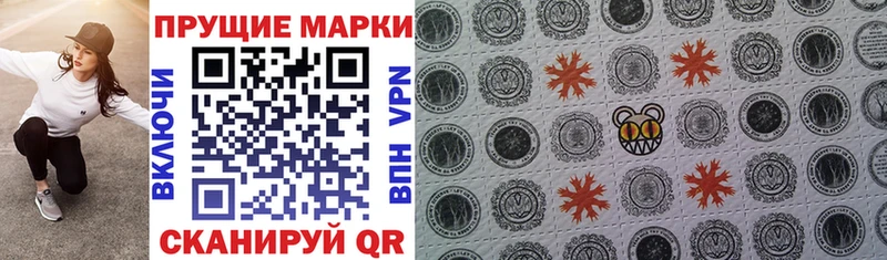 ссылка на мегу зеркало  Ачхой-Мартан  Марки 25I-NBOMe 1,5мг  как найти наркотики 