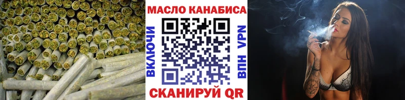 ТГК Wax  Ачхой-Мартан 